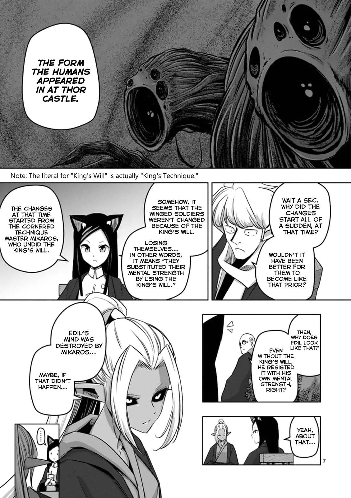Page 7 of Chapter 73