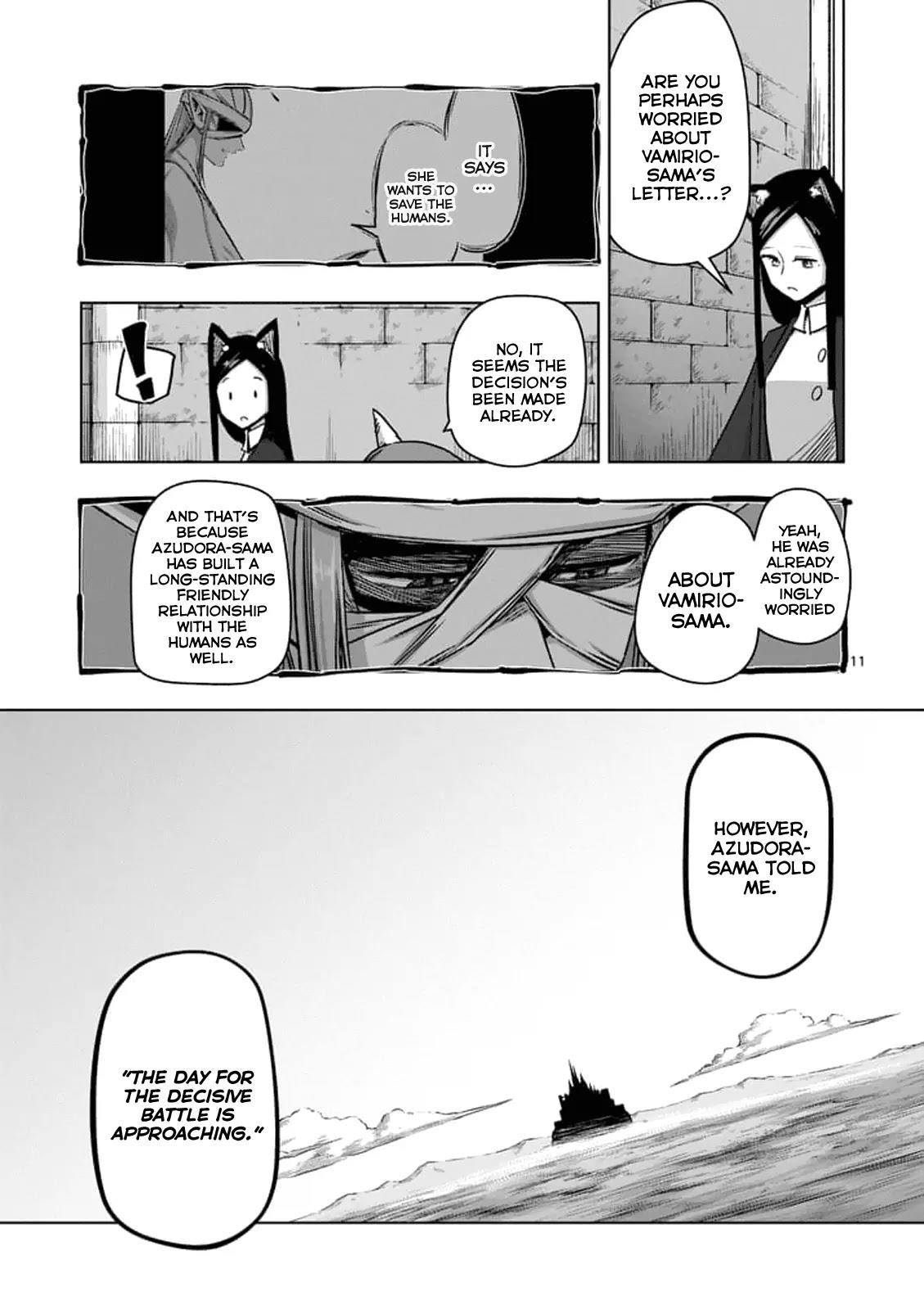 Page 11 of Chapter 73
