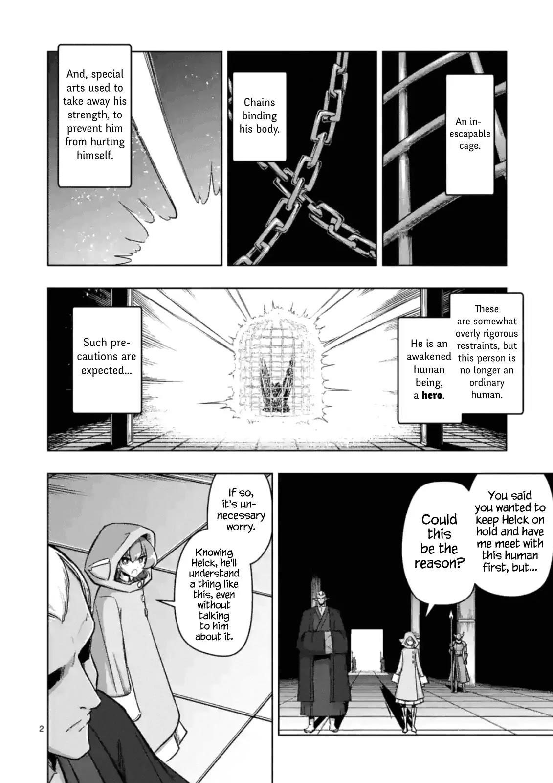 Page 2 of Chapter 74