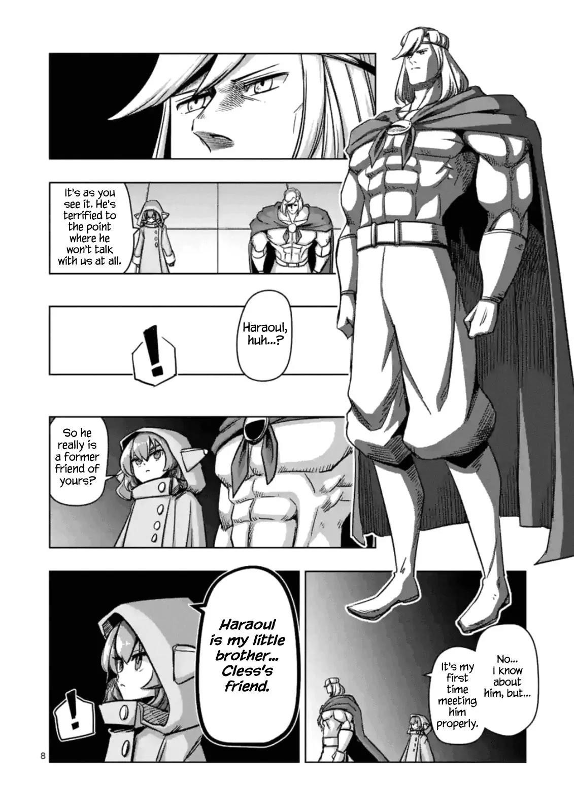 Page 8 of Chapter 74