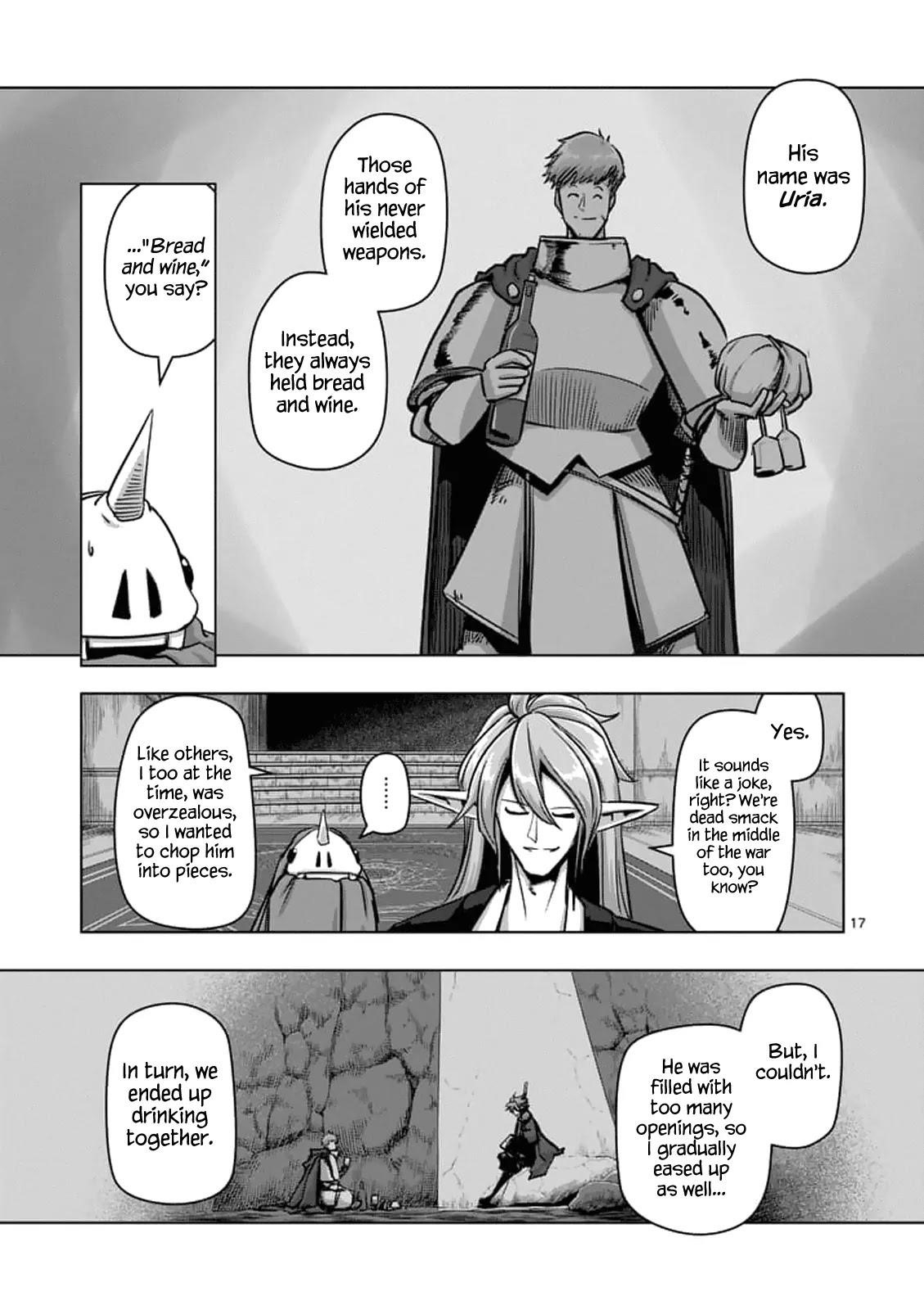 Page 3 of Chapter 75