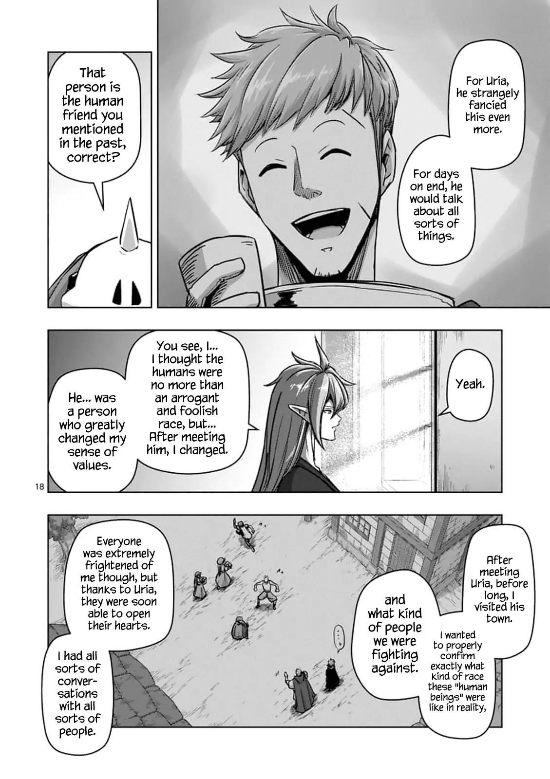 Page 4 of Chapter 75