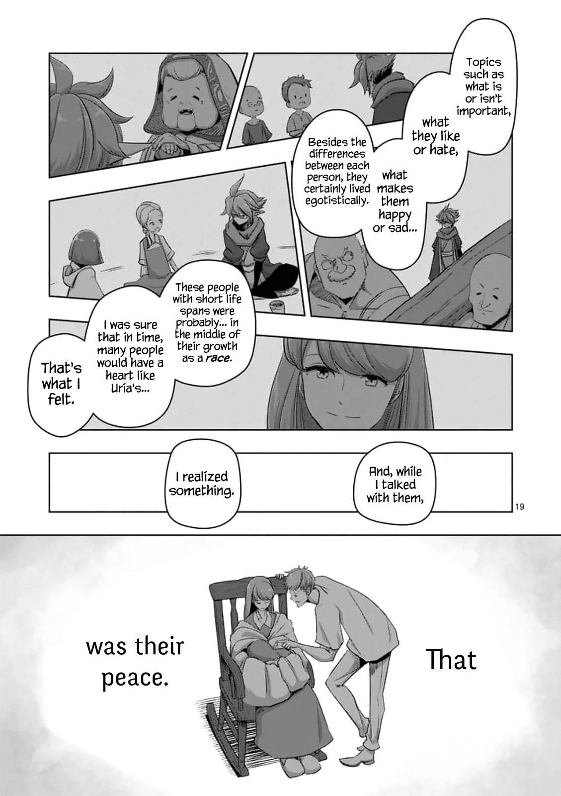 Page 5 of Chapter 75