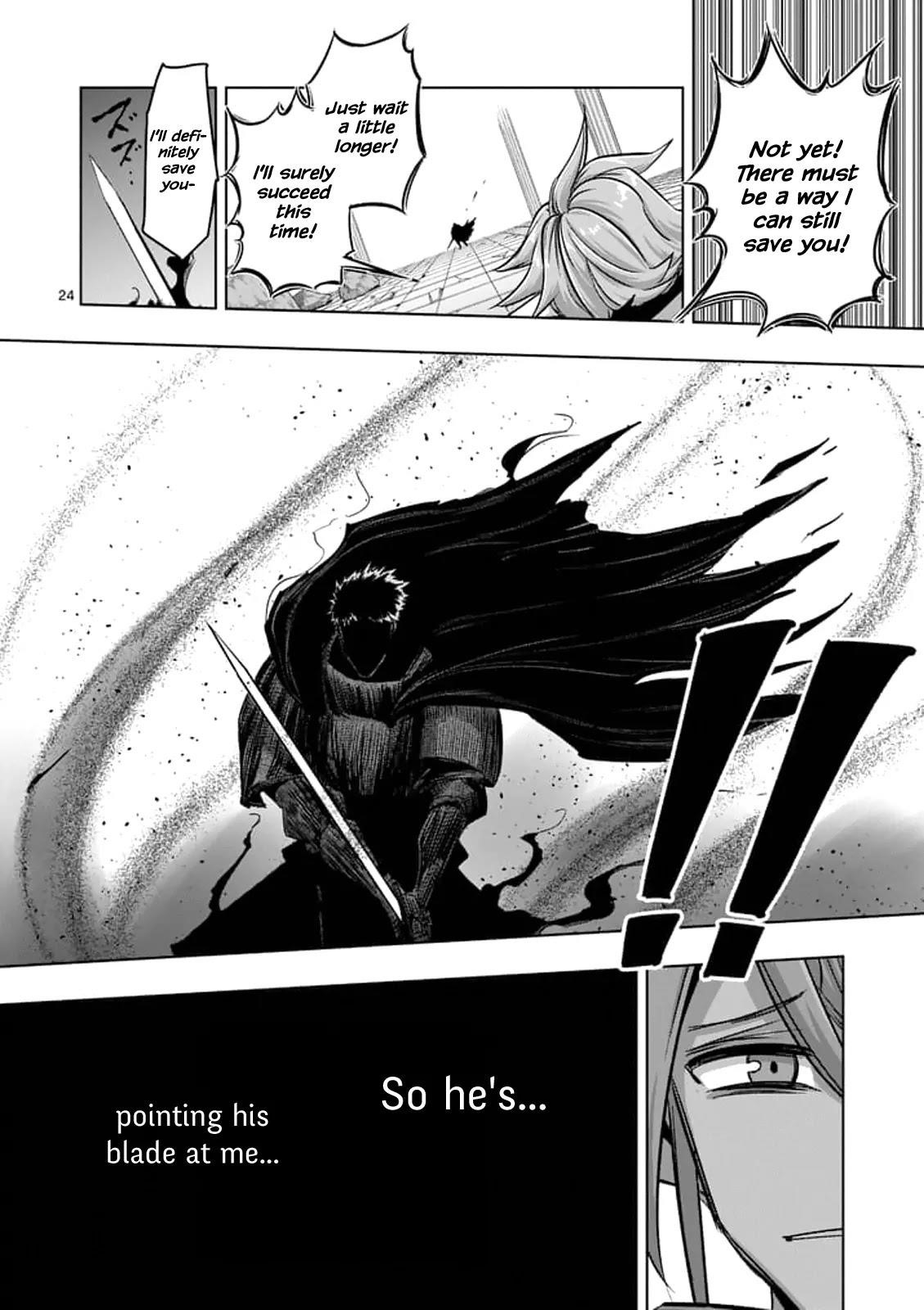 Page 10 of Chapter 75