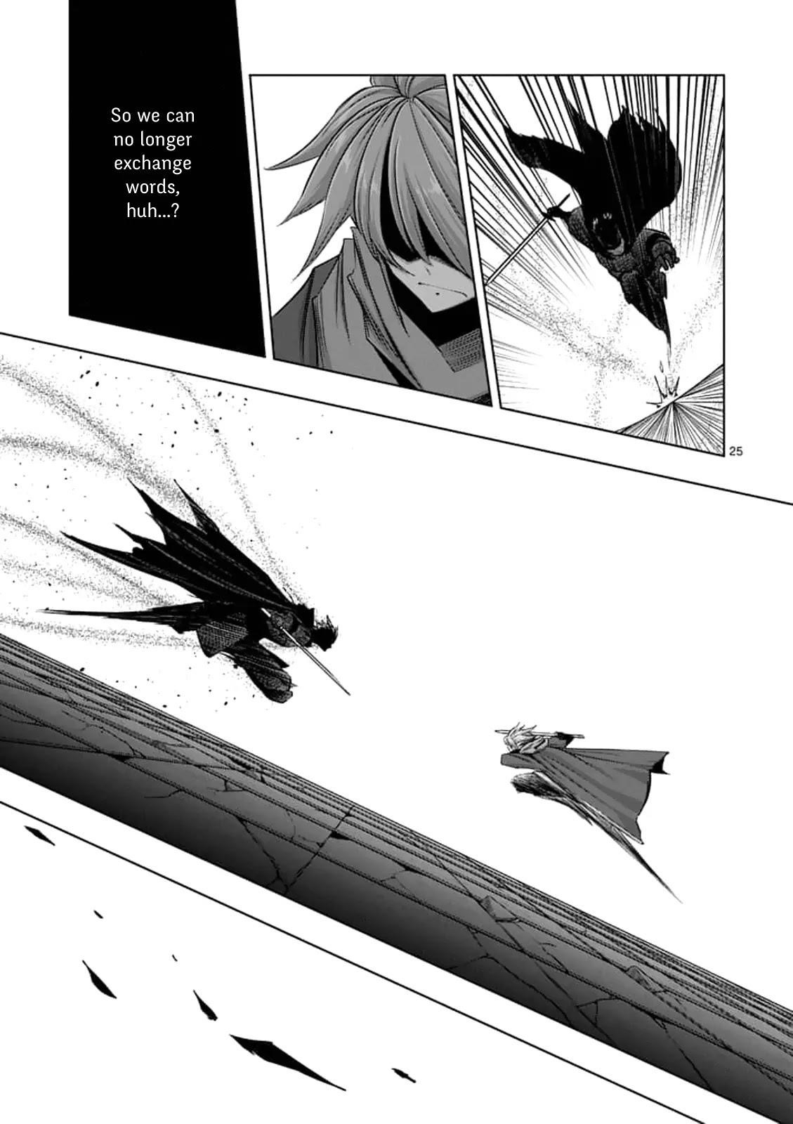 Page 11 of Chapter 75
