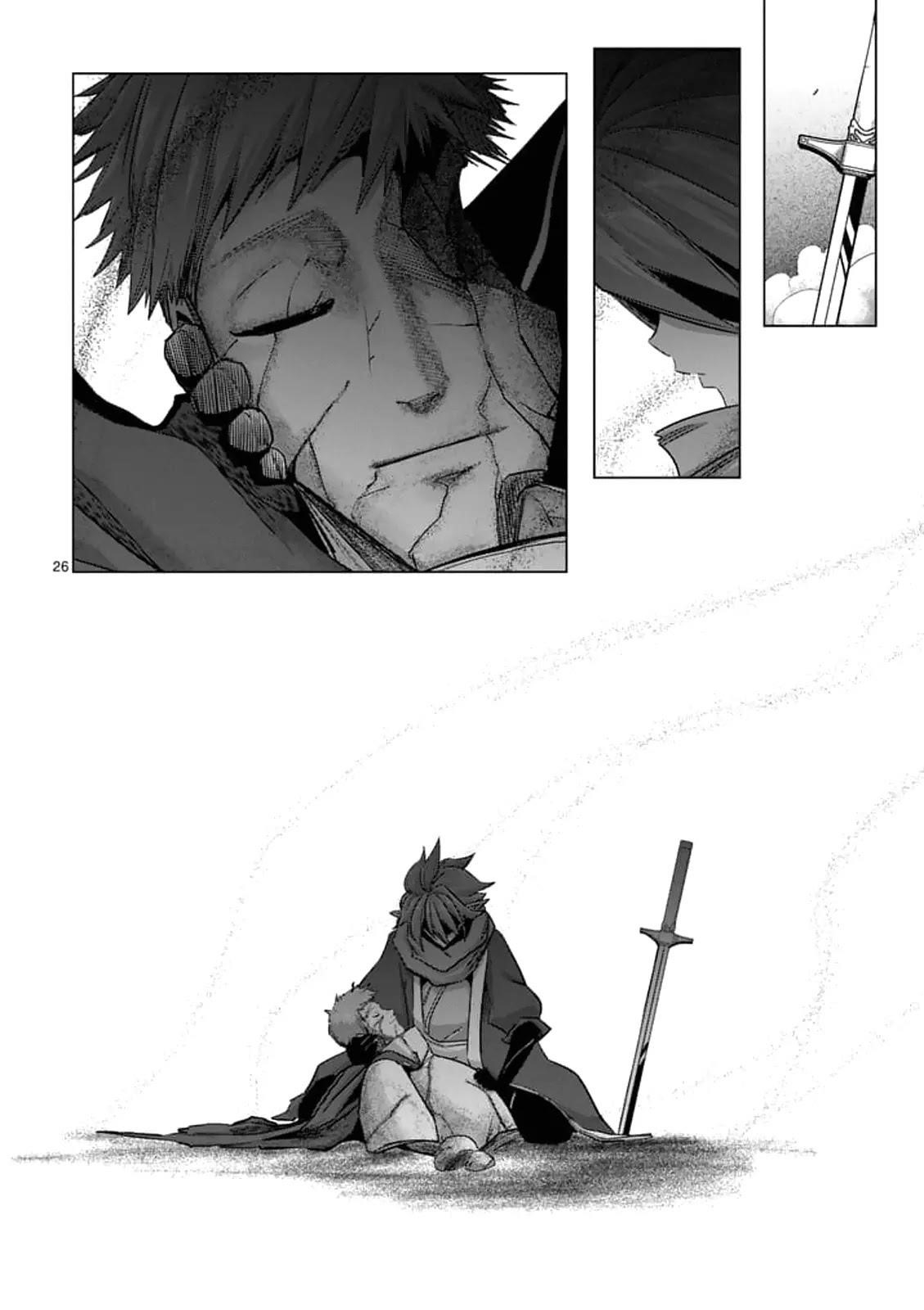 Page 12 of Chapter 75