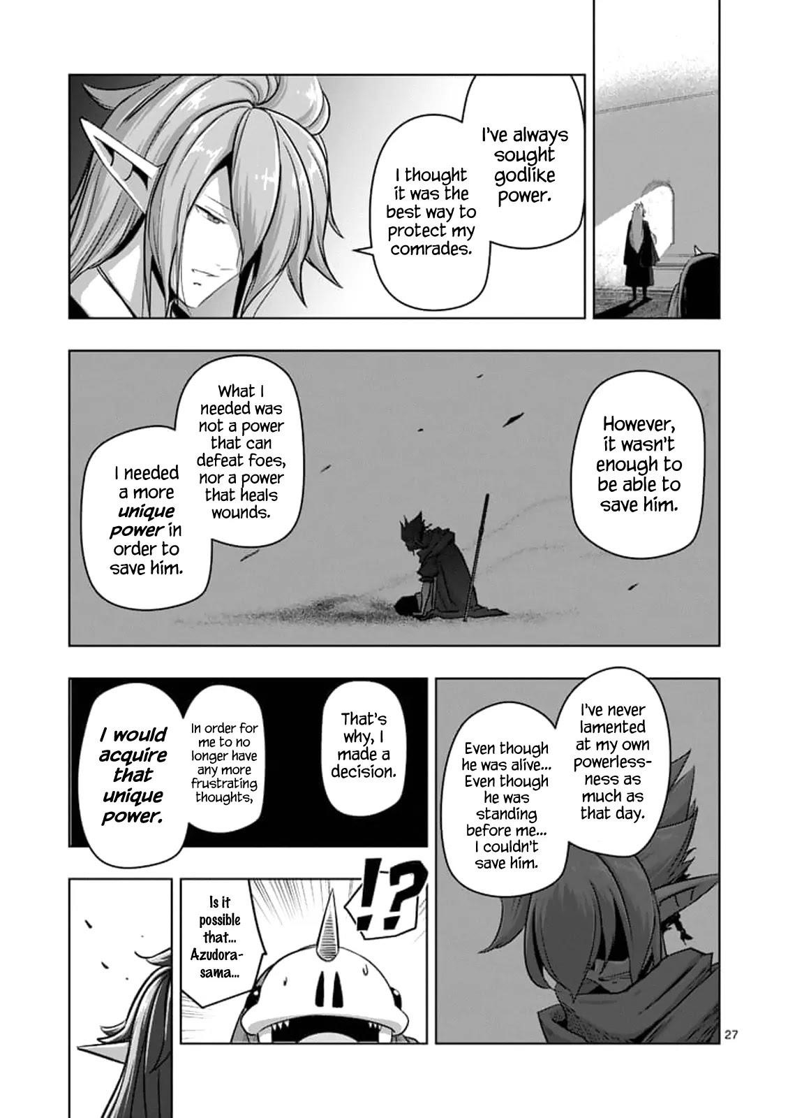 Page 13 of Chapter 75