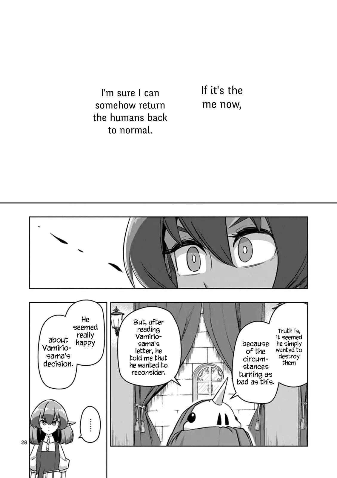 Page 14 of Chapter 75