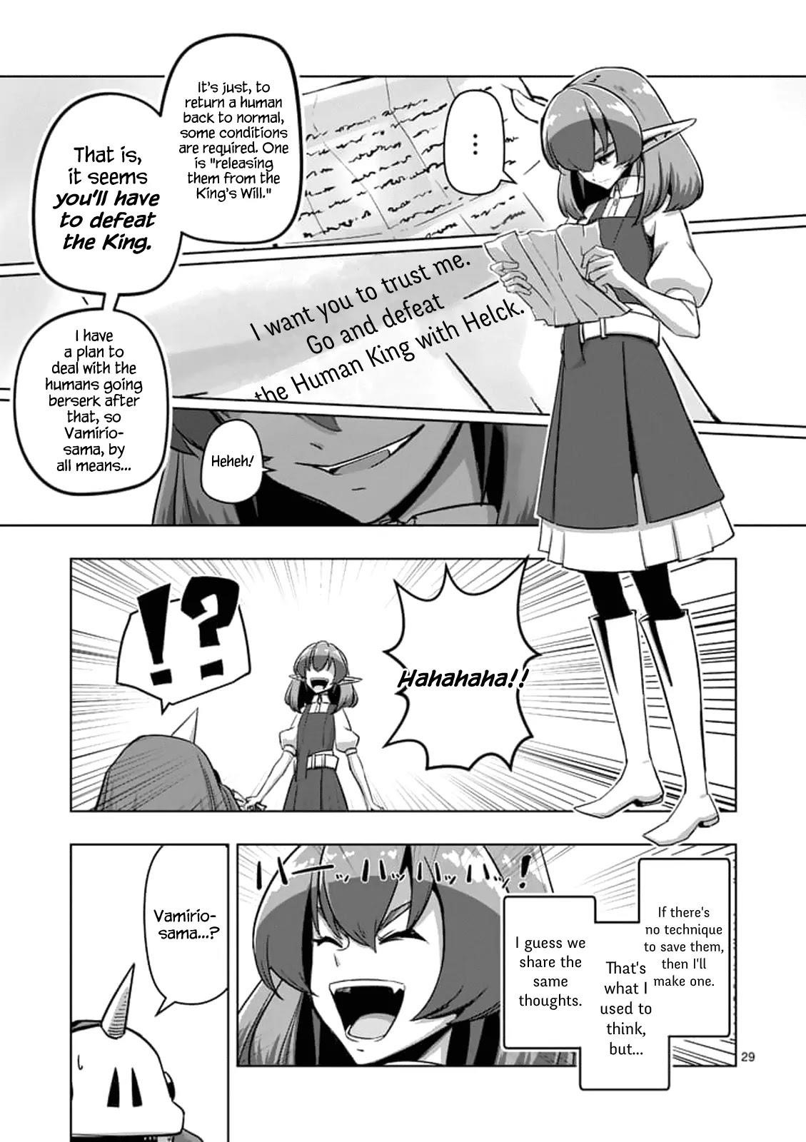 Page 15 of Chapter 75