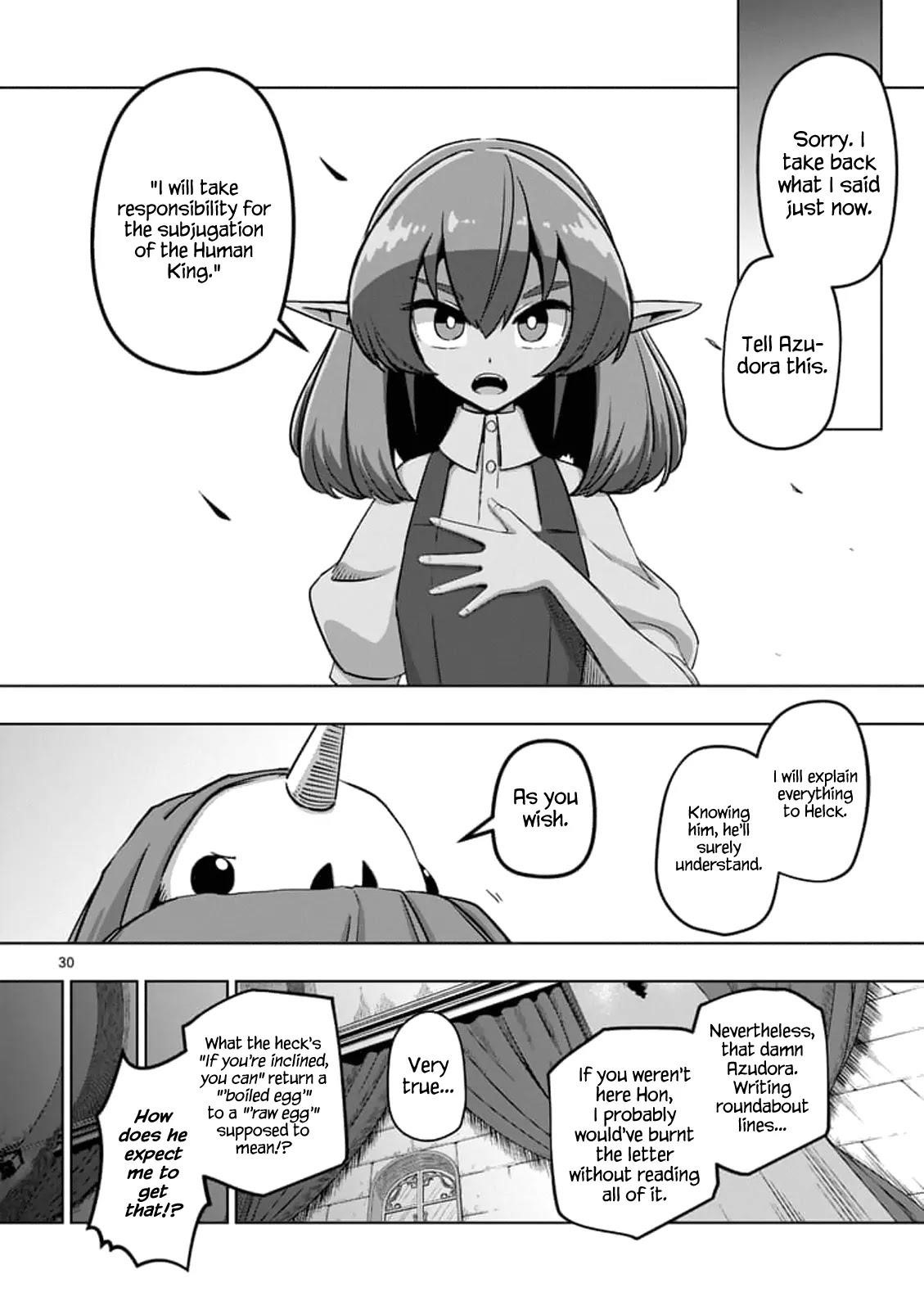 Page 16 of Chapter 75