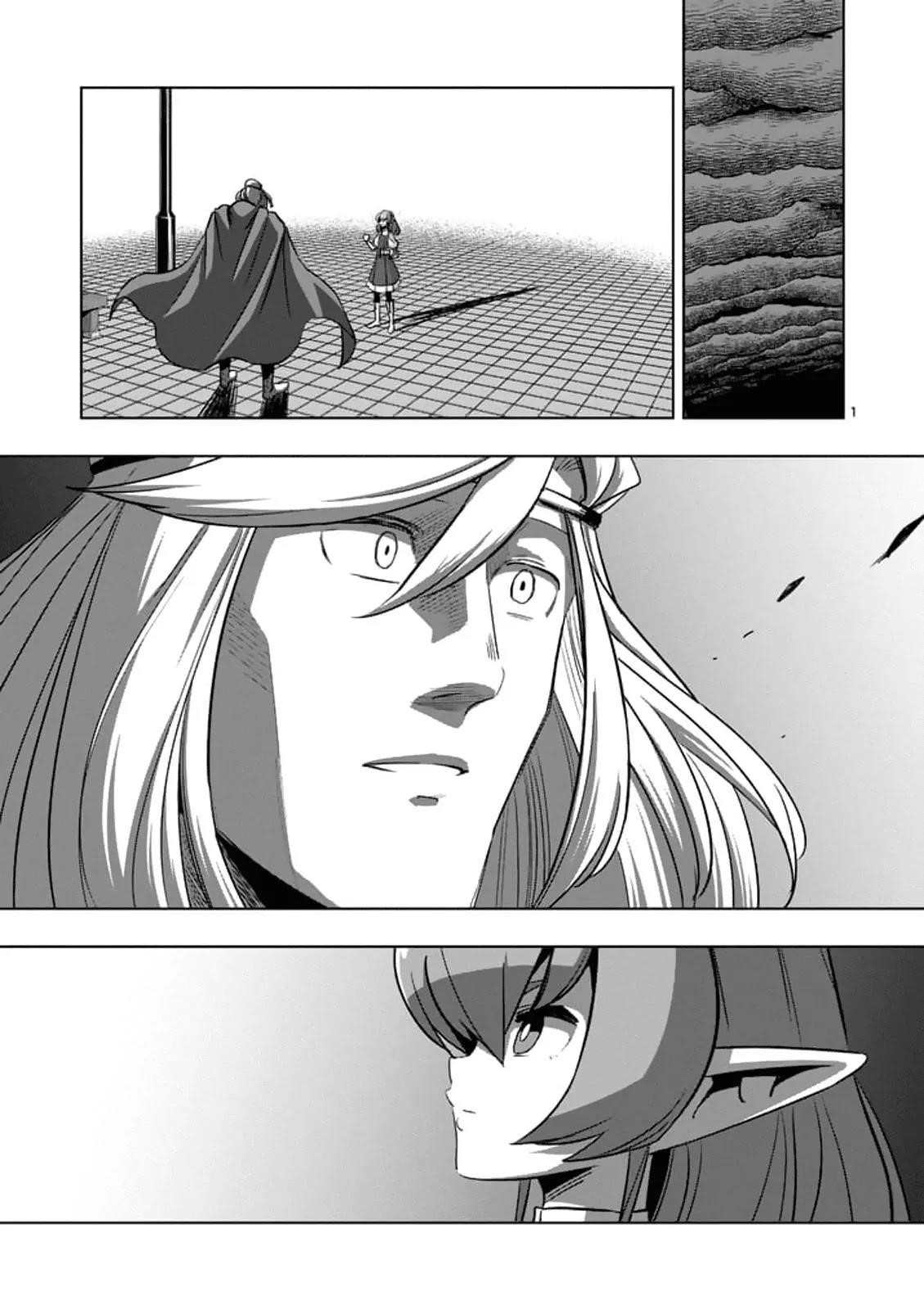 Page 1 of Chapter 76