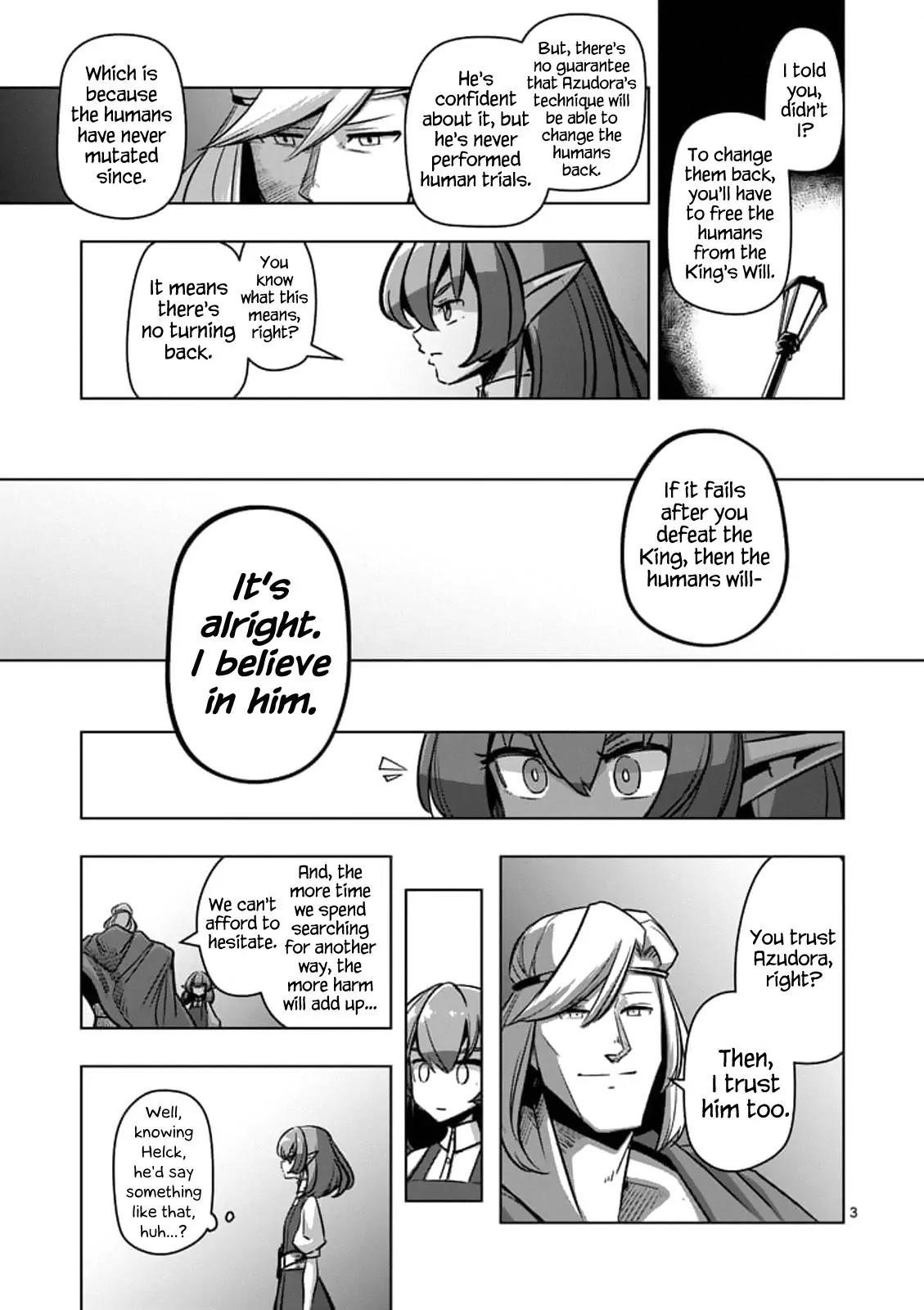 Page 3 of Chapter 76