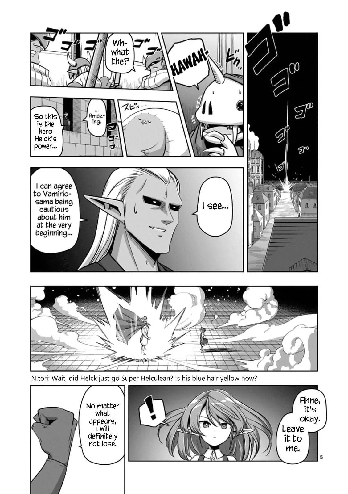 Page 5 of Chapter 76
