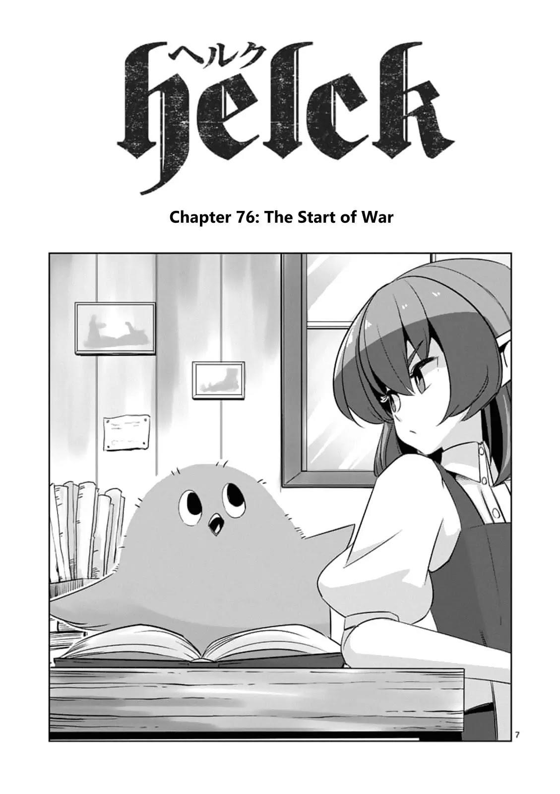 Page 7 of Chapter 76
