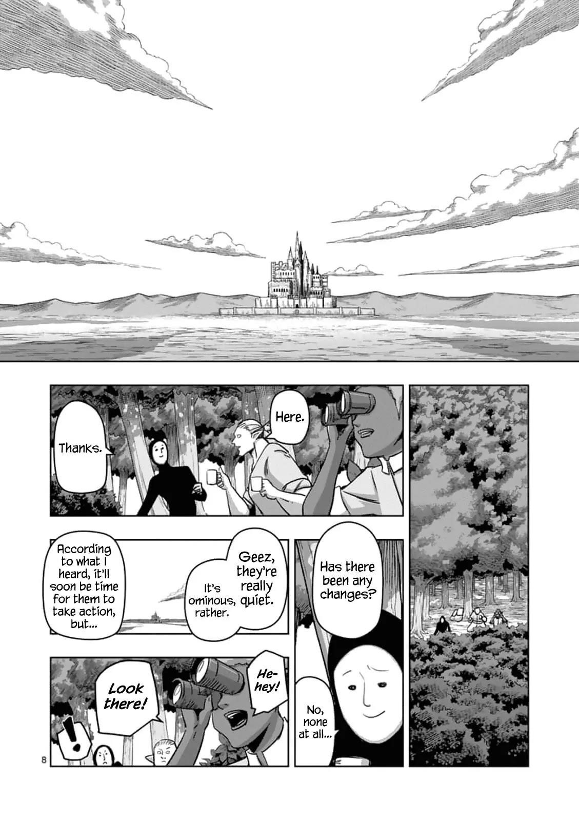Page 8 of Chapter 76