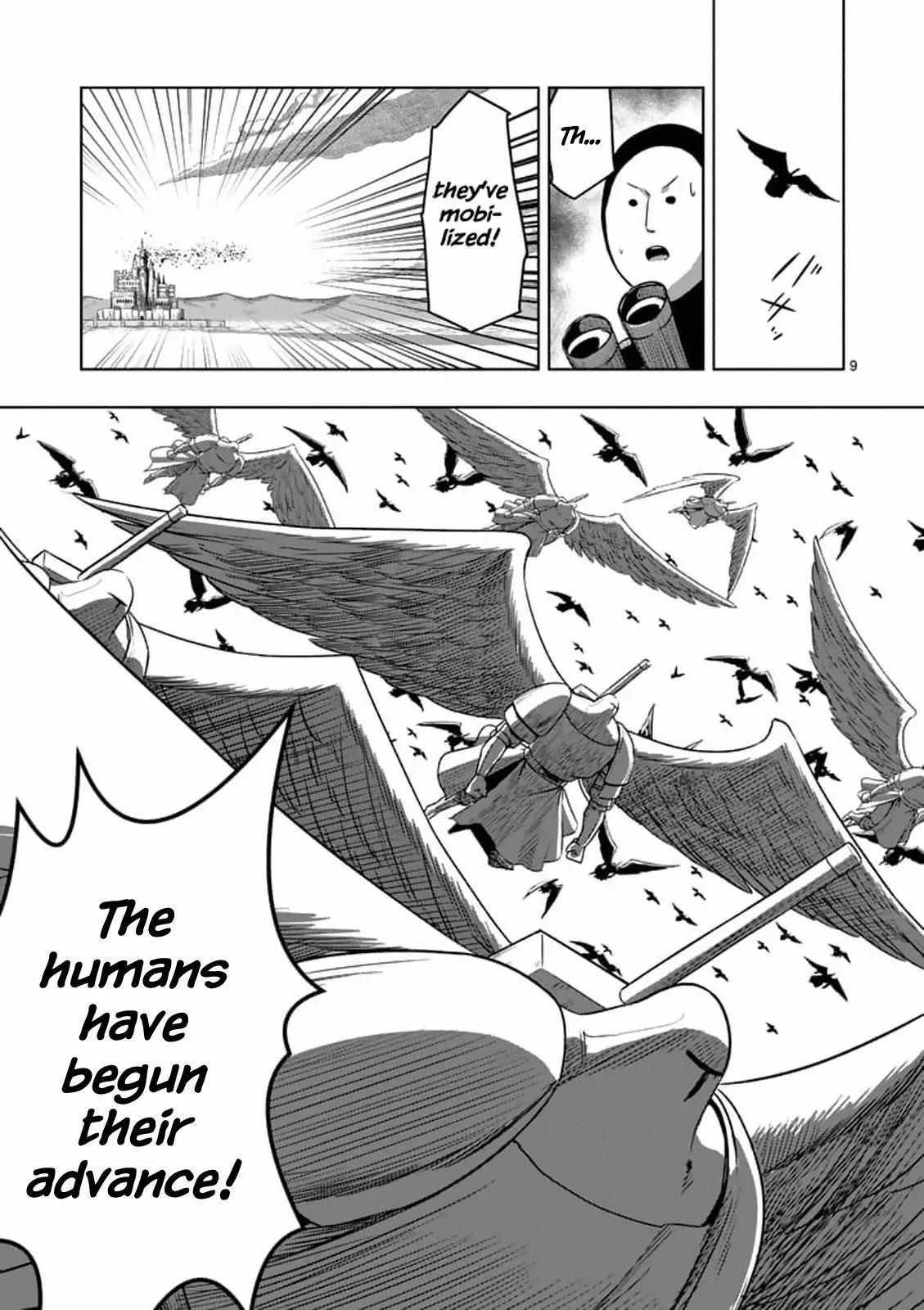 Page 9 of Chapter 76