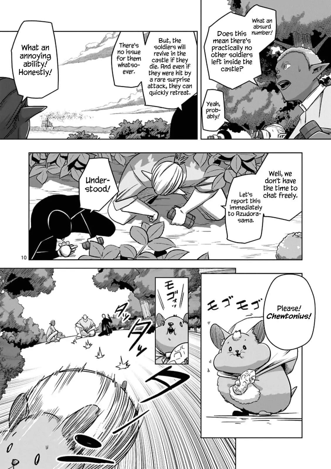 Page 10 of Chapter 76
