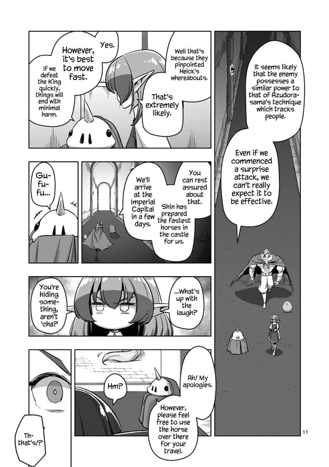 Page 11 of Chapter 76