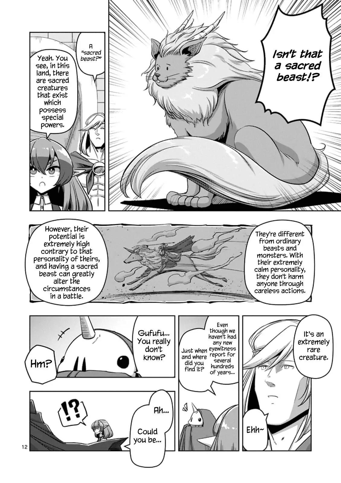 Page 12 of Chapter 76