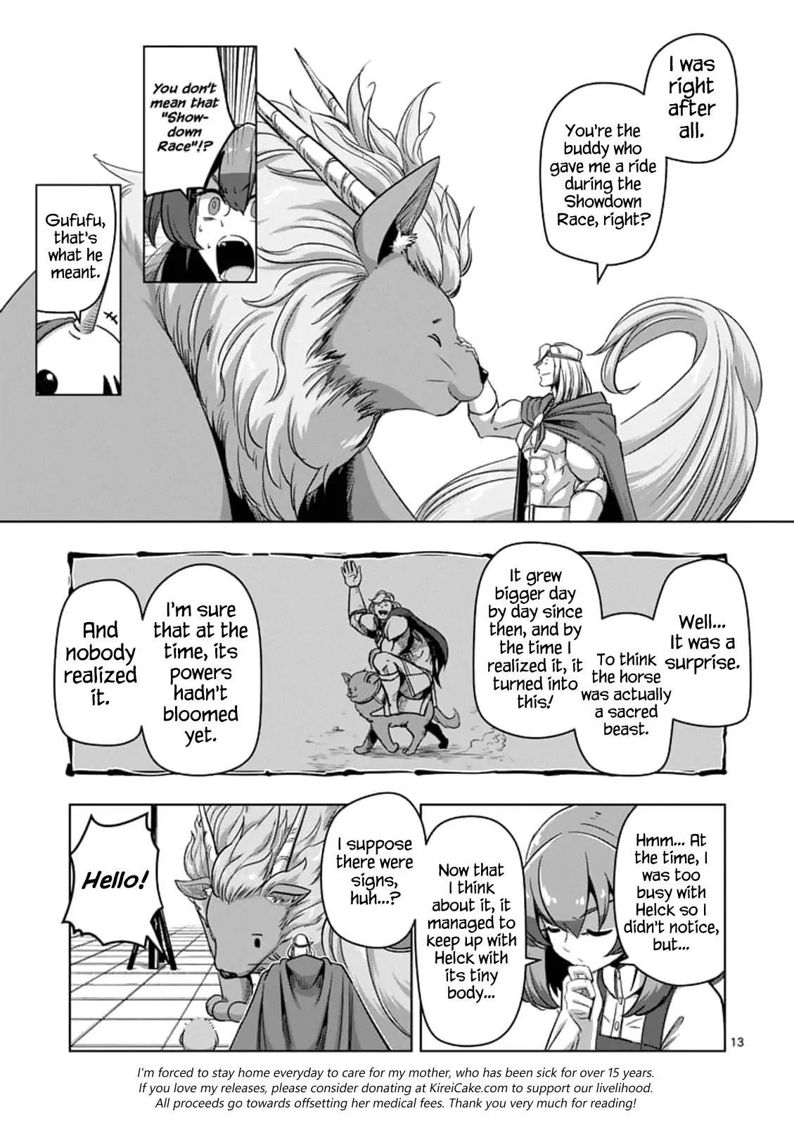 Page 13 of Chapter 76