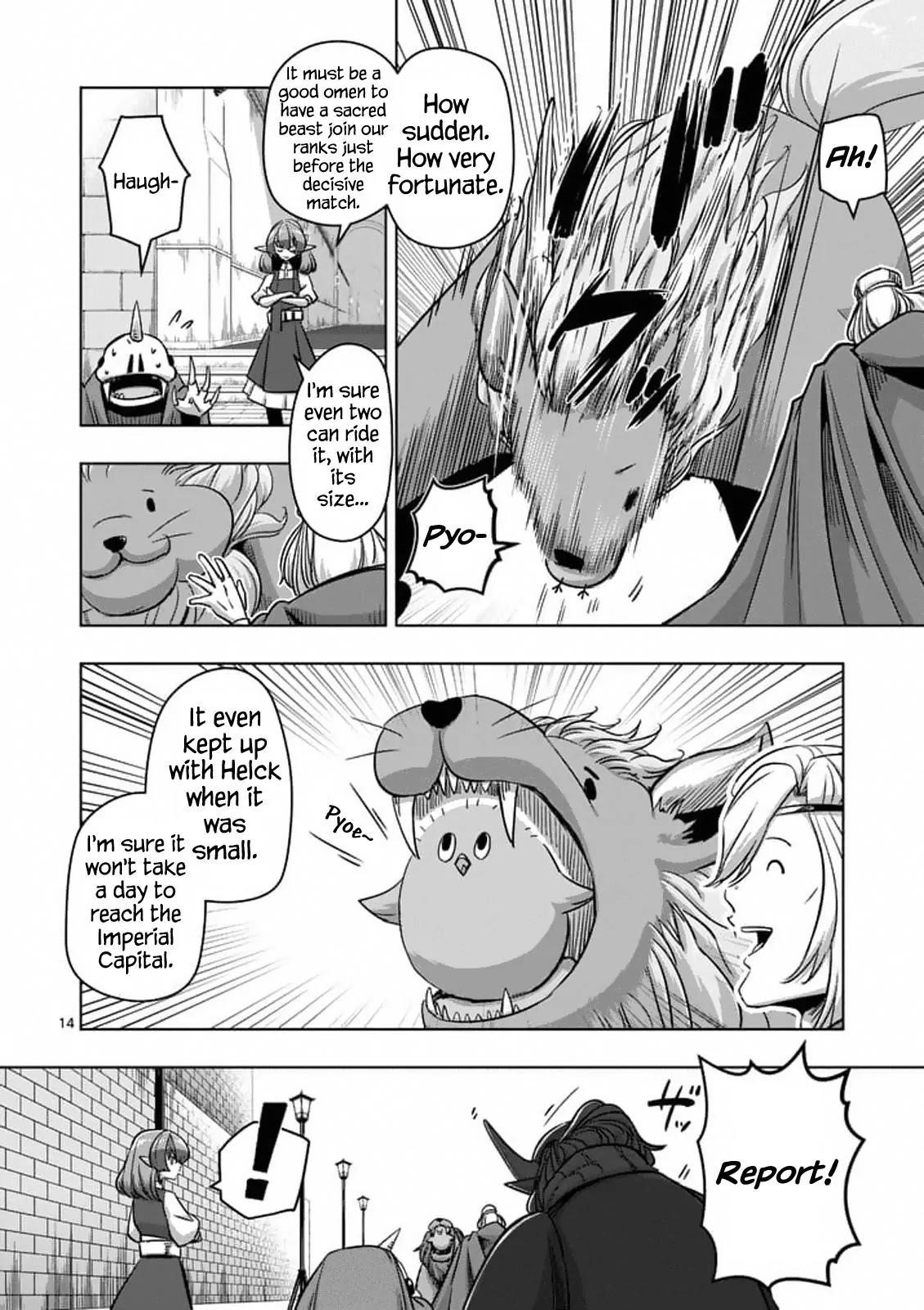 Page 14 of Chapter 76