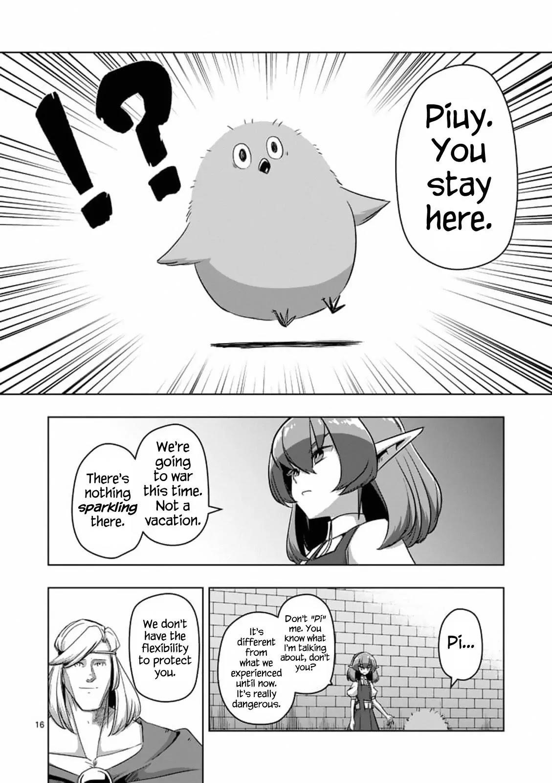 Page 16 of Chapter 76