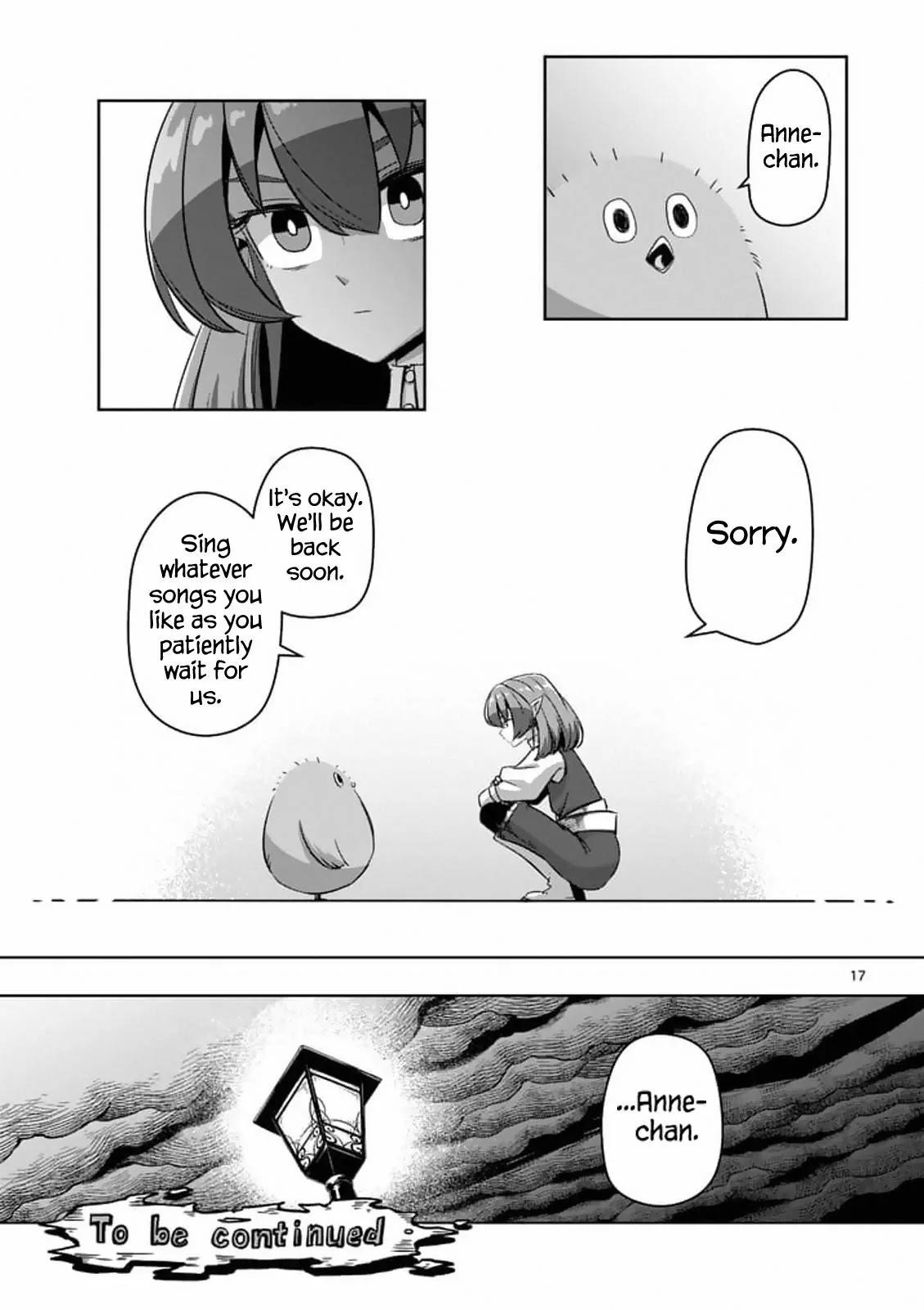 Page 17 of Chapter 76