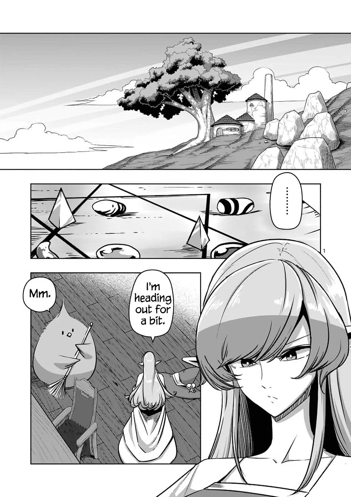 Page 1 of Chapter 77