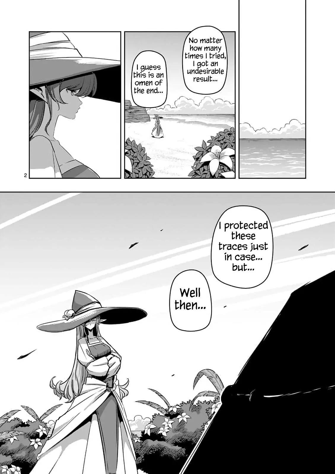 Page 2 of Chapter 77