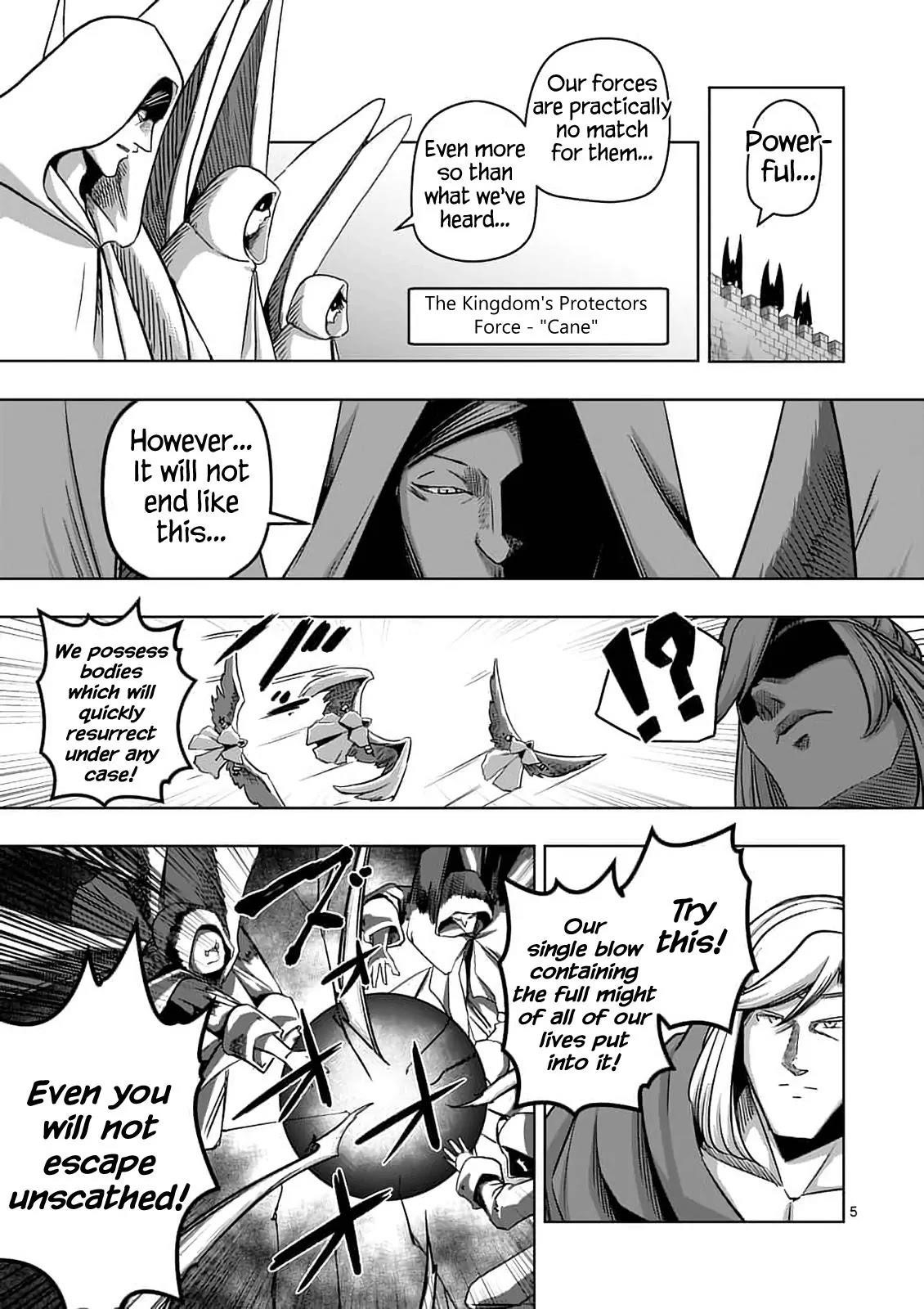 Page 5 of Chapter 77