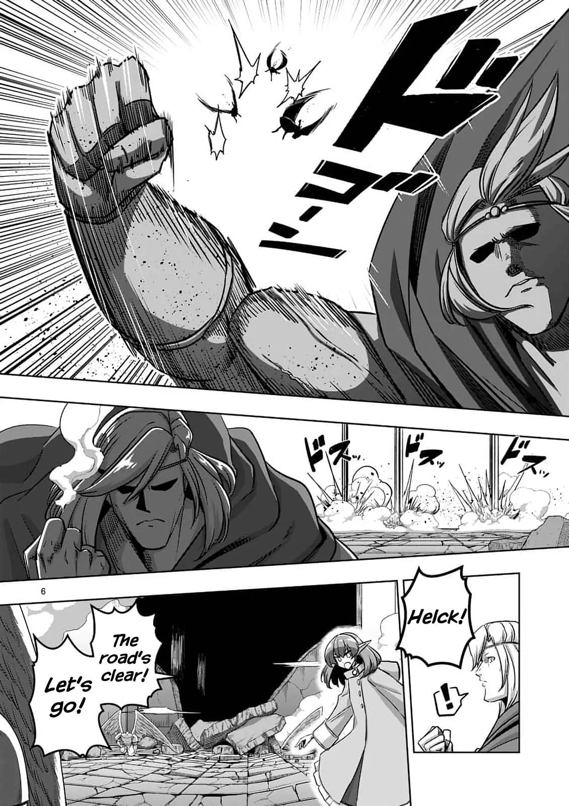 Page 6 of Chapter 77