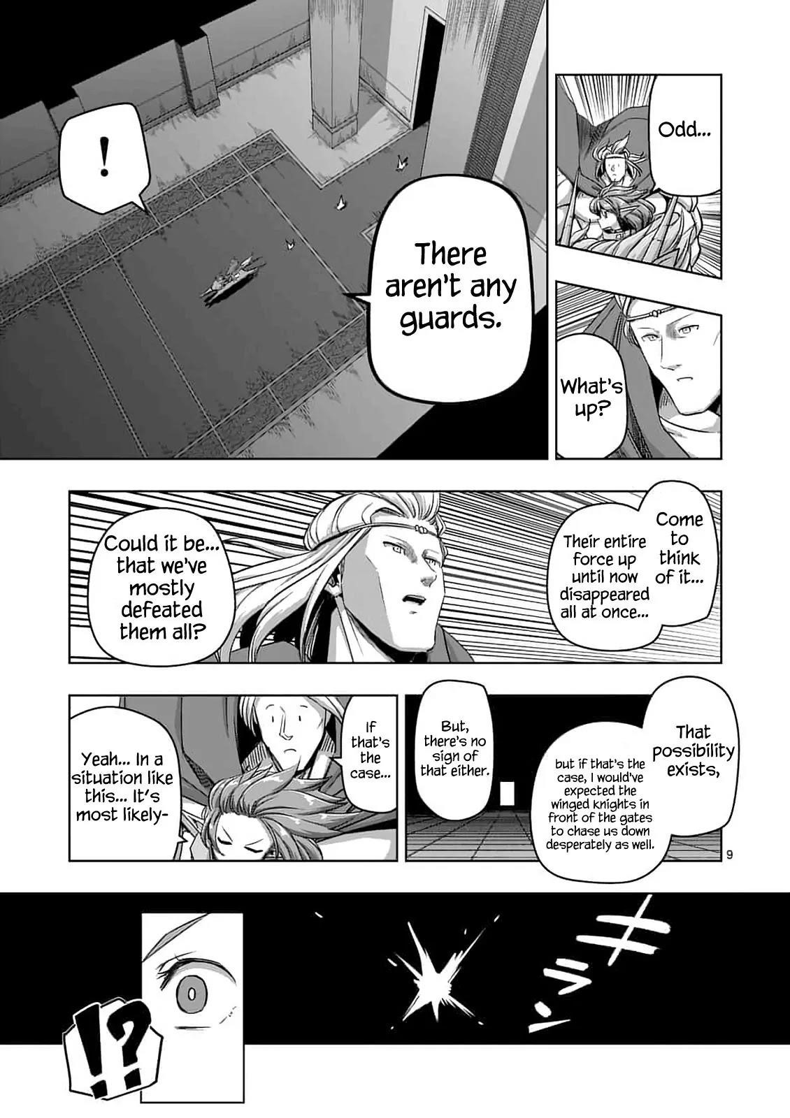 Page 9 of Chapter 77