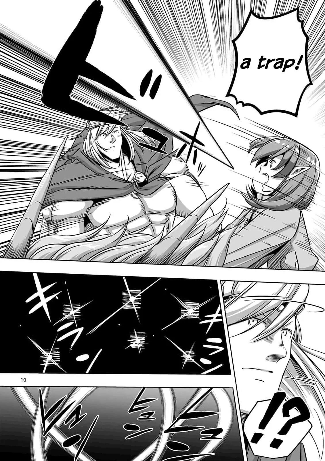 Page 10 of Chapter 77