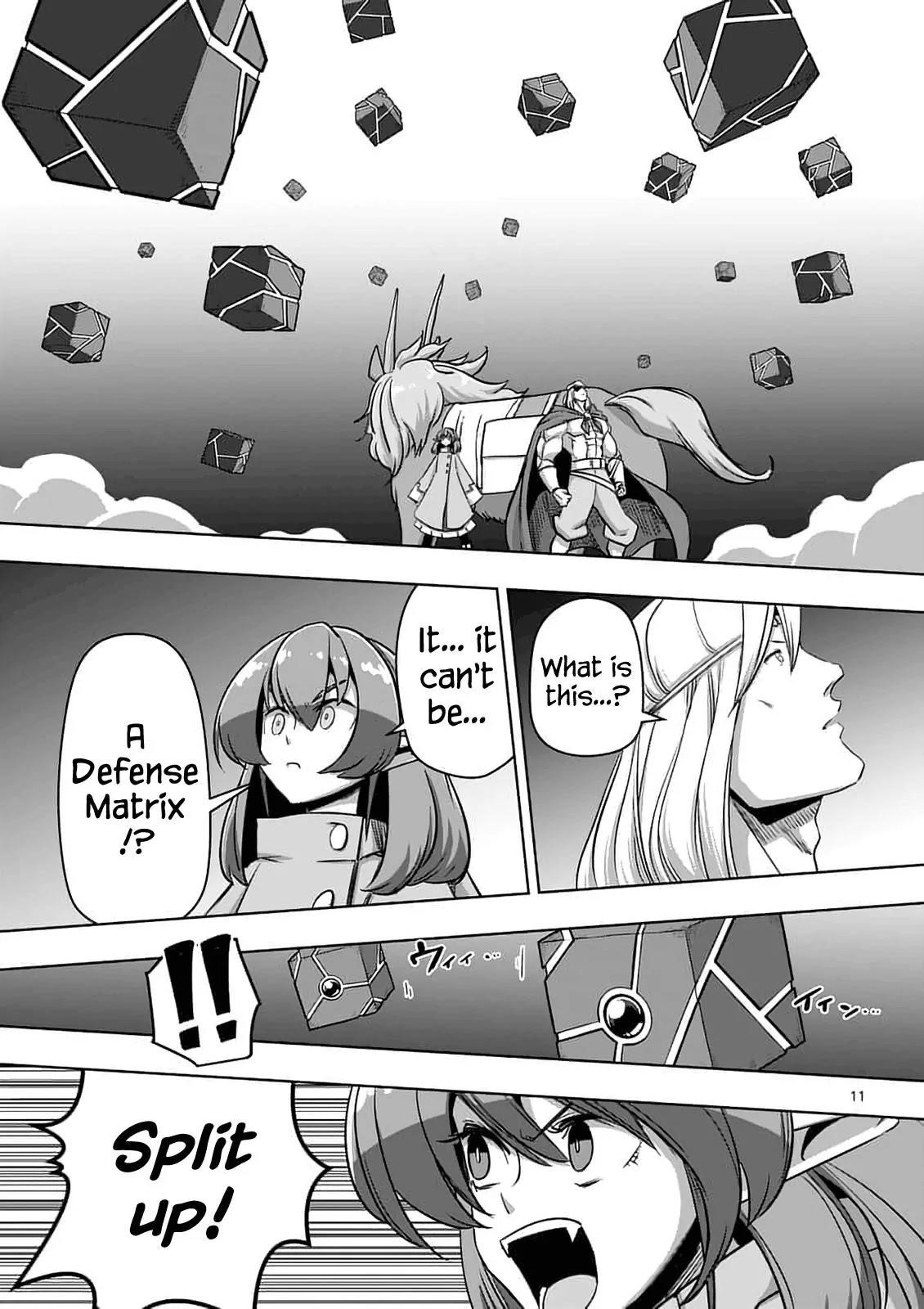 Page 11 of Chapter 77