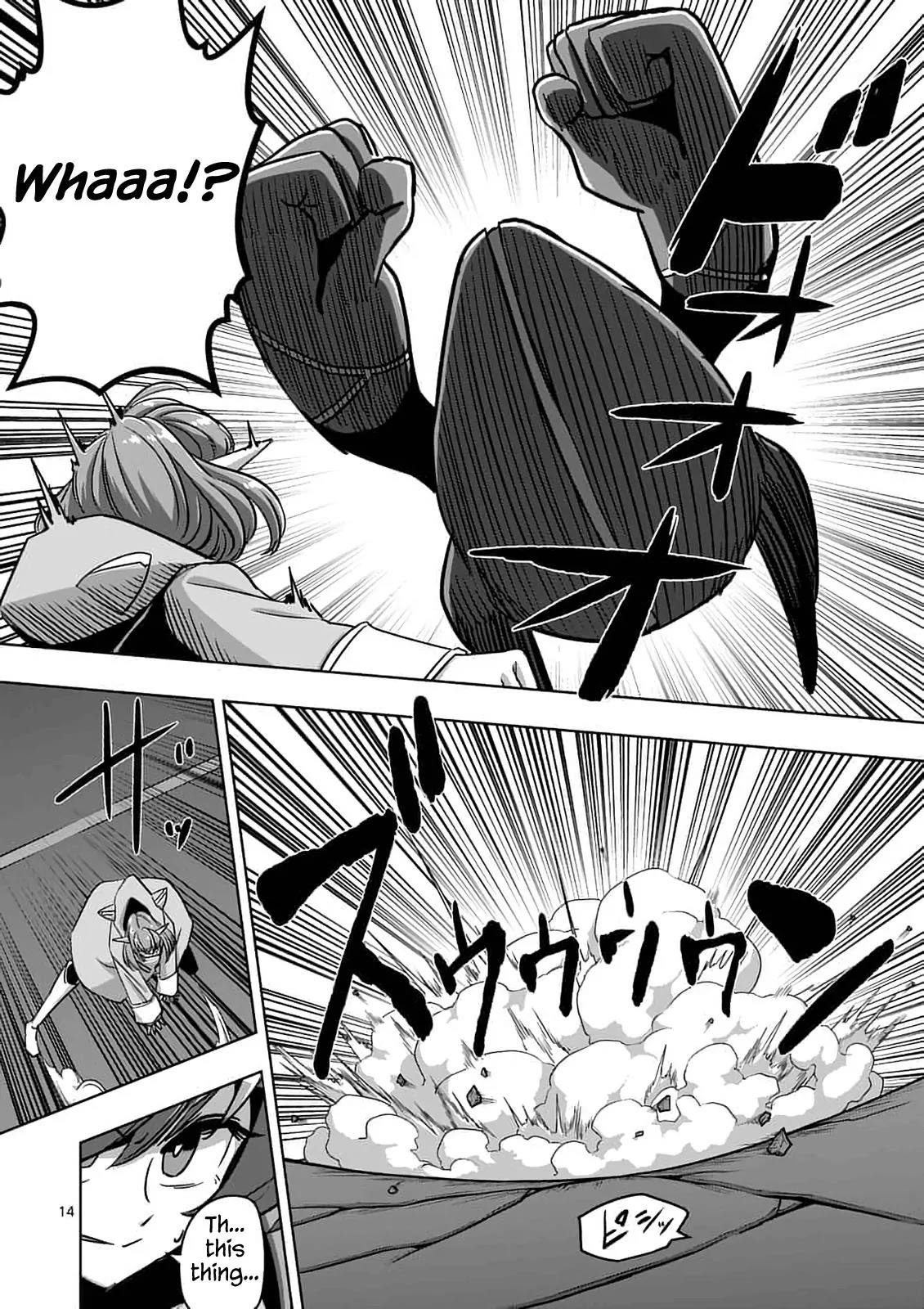 Page 14 of Chapter 77