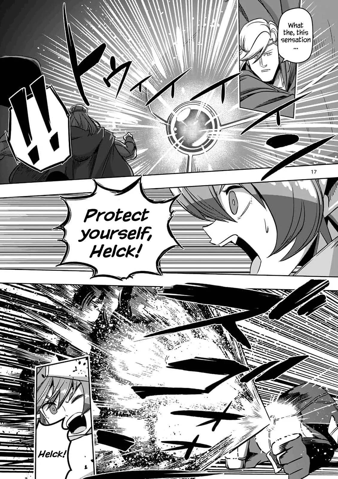 Page 17 of Chapter 77