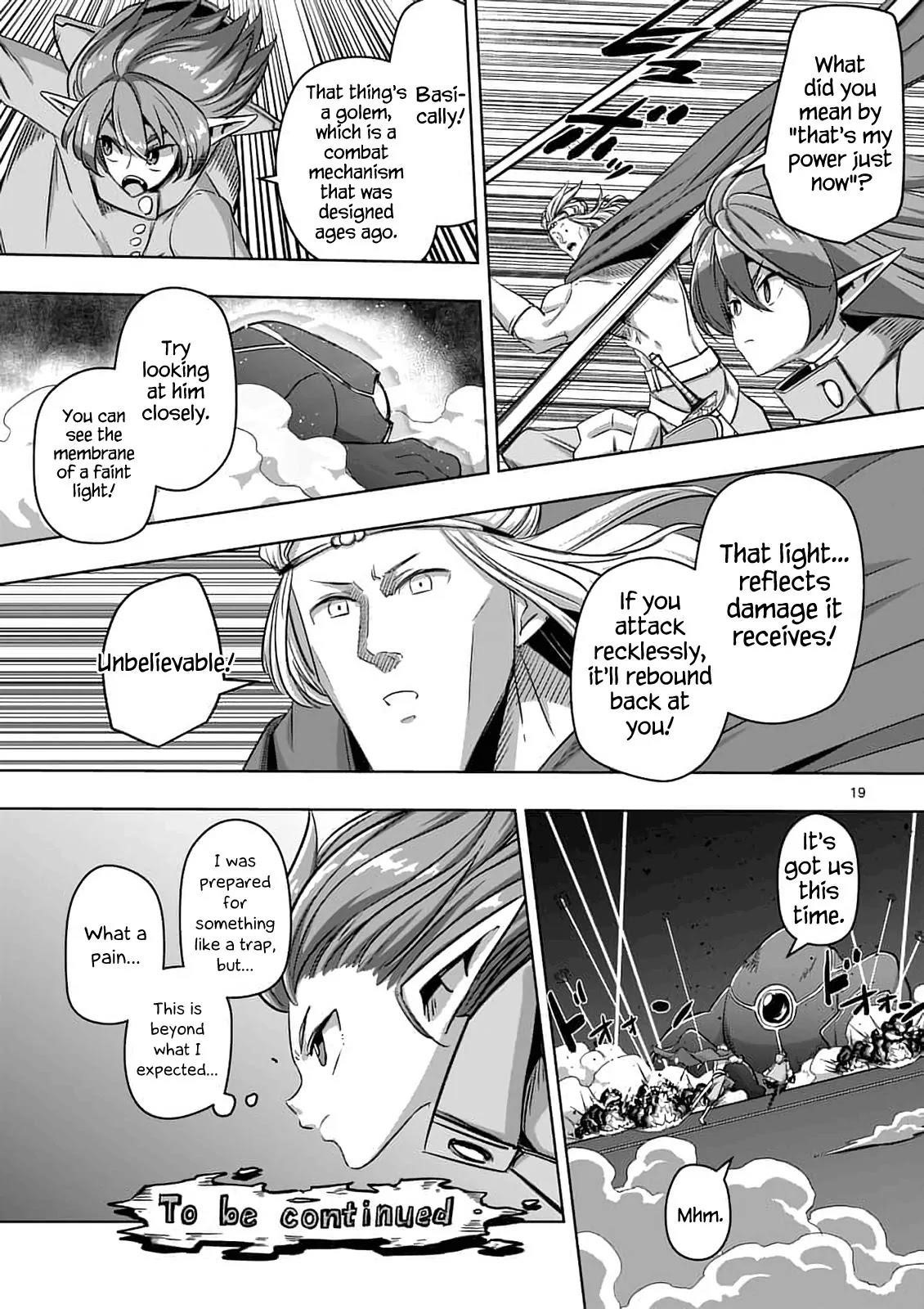 Page 19 of Chapter 77
