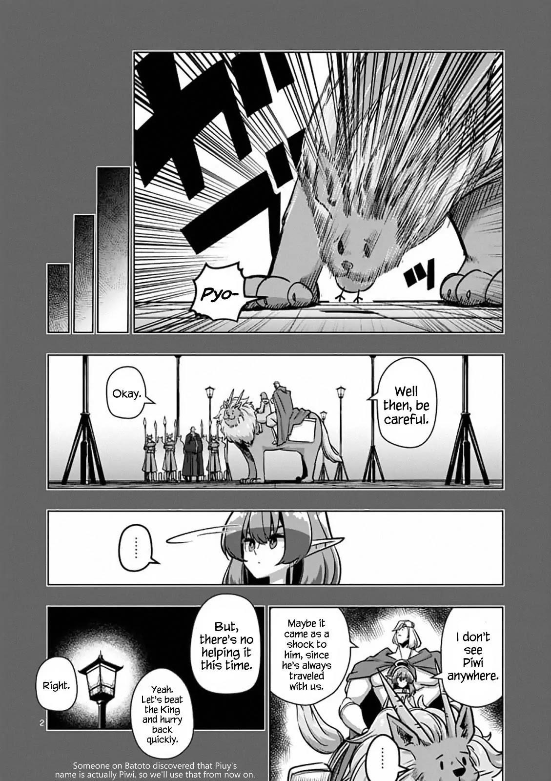 Page 2 of Chapter 78