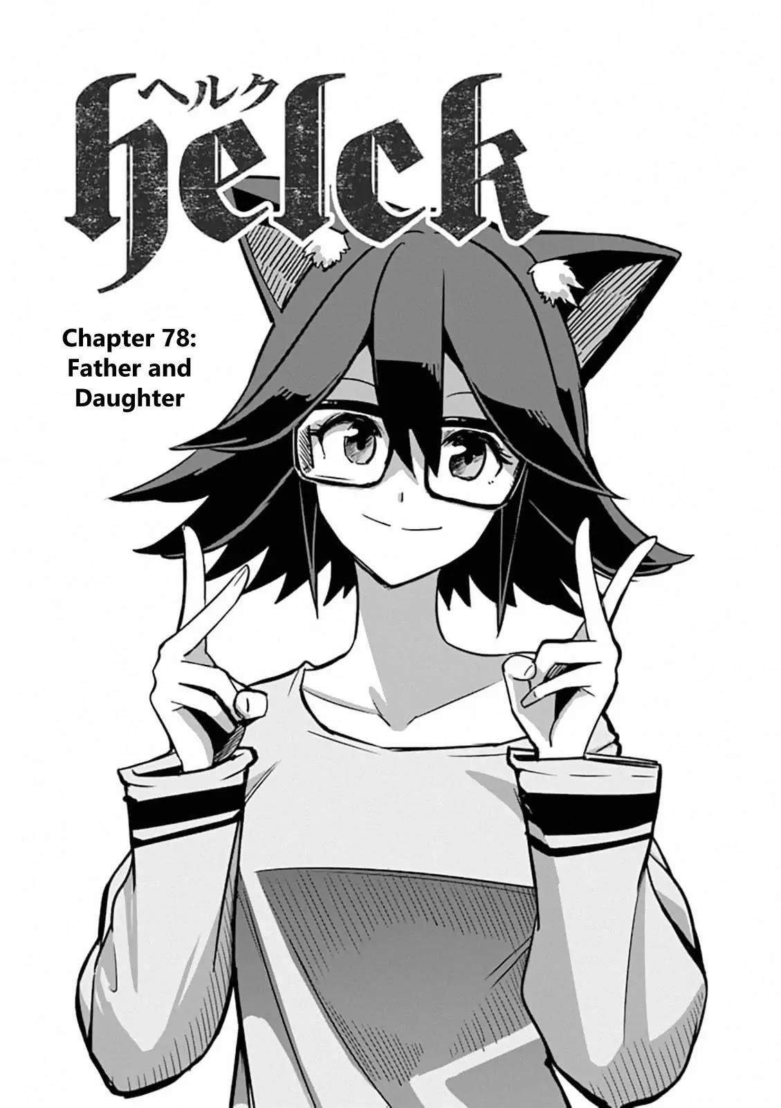 Page 3 of Chapter 78