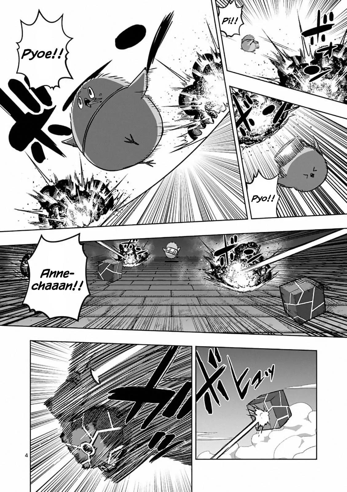 Page 4 of Chapter 78