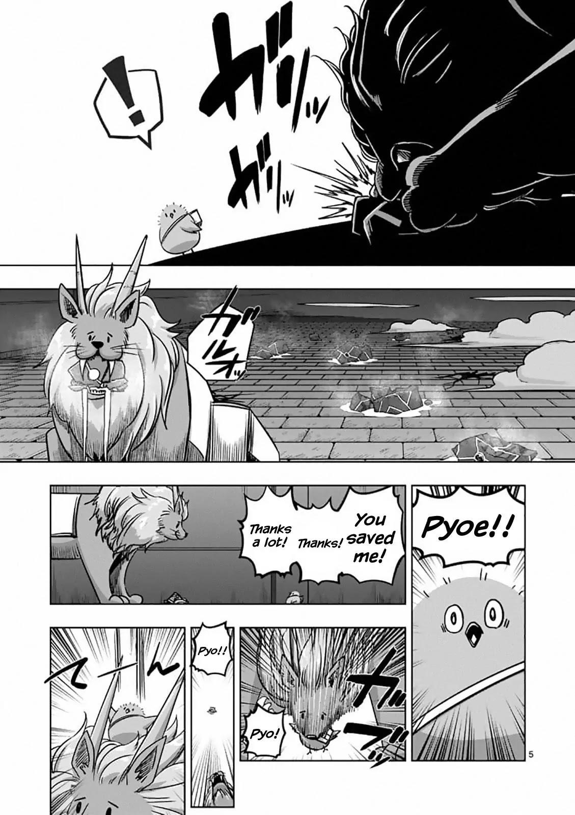 Page 5 of Chapter 78