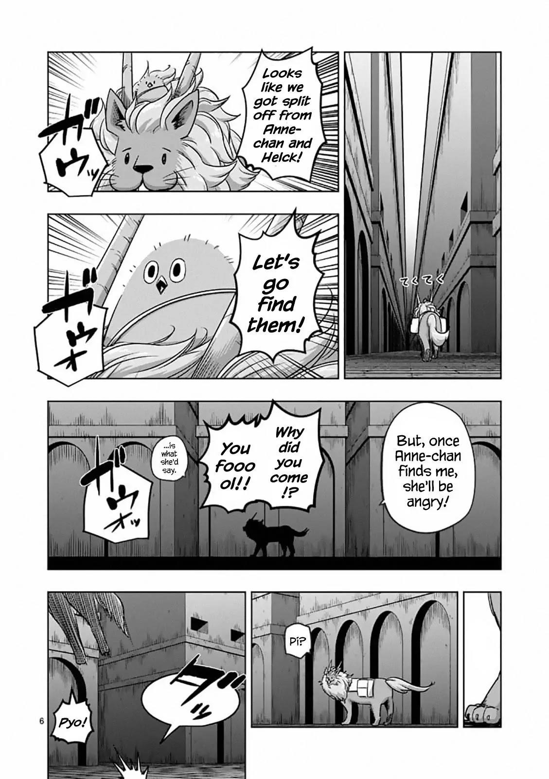 Page 6 of Chapter 78