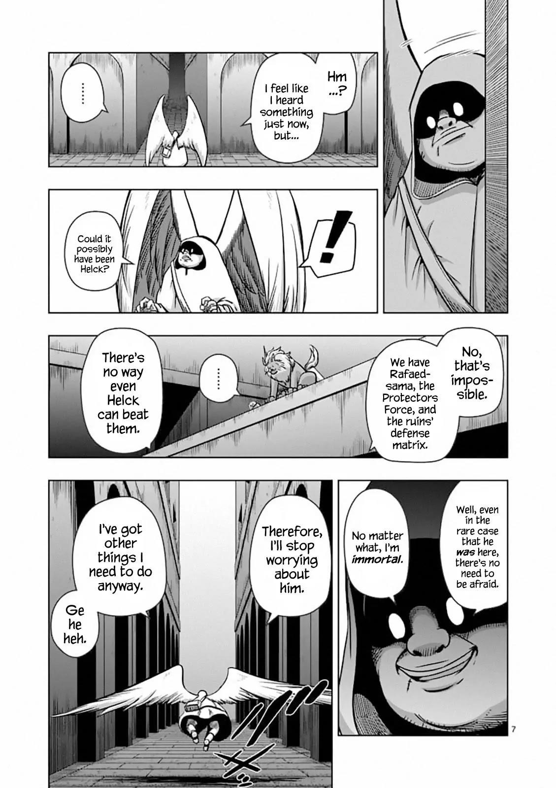 Page 7 of Chapter 78