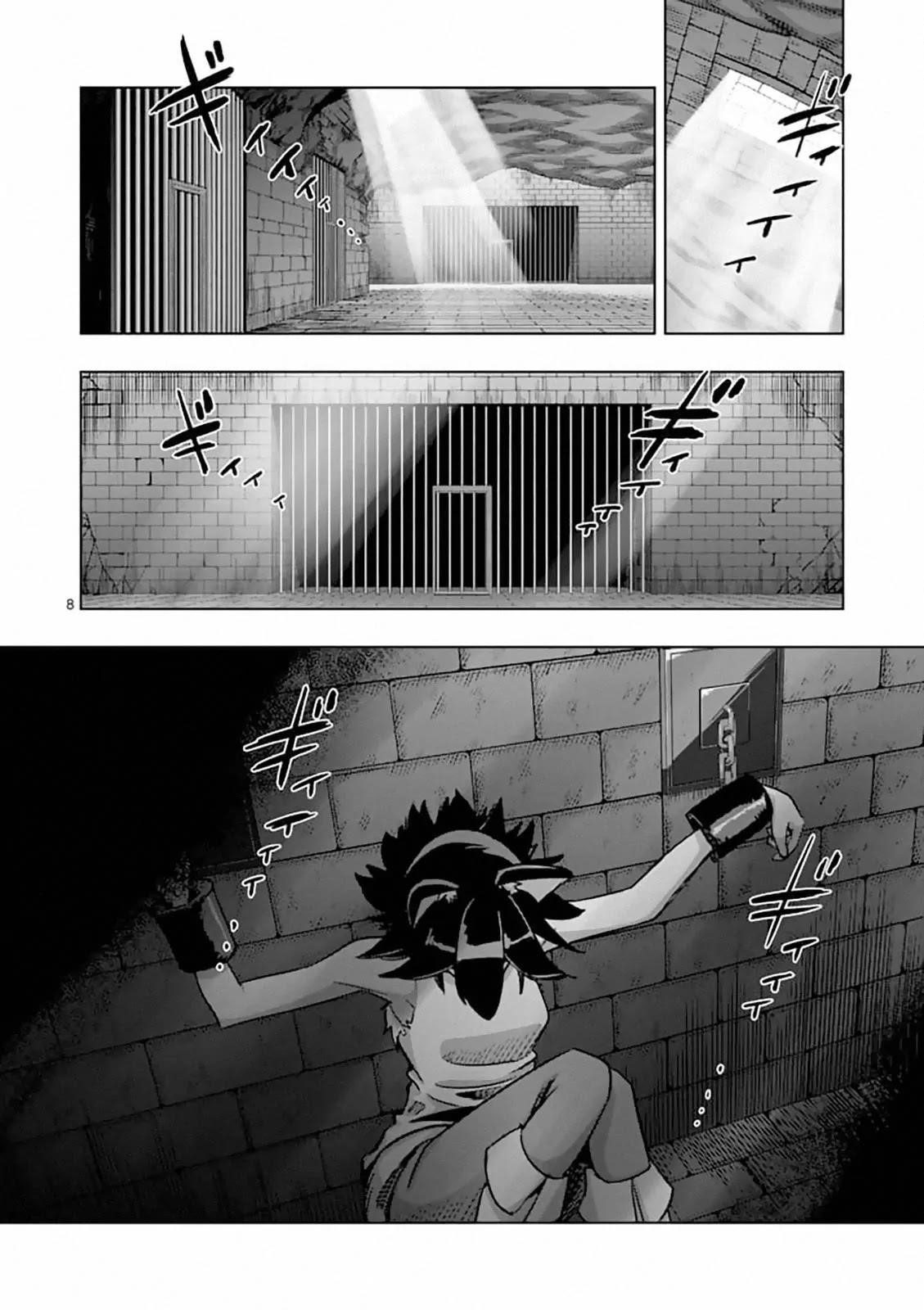 Page 8 of Chapter 78