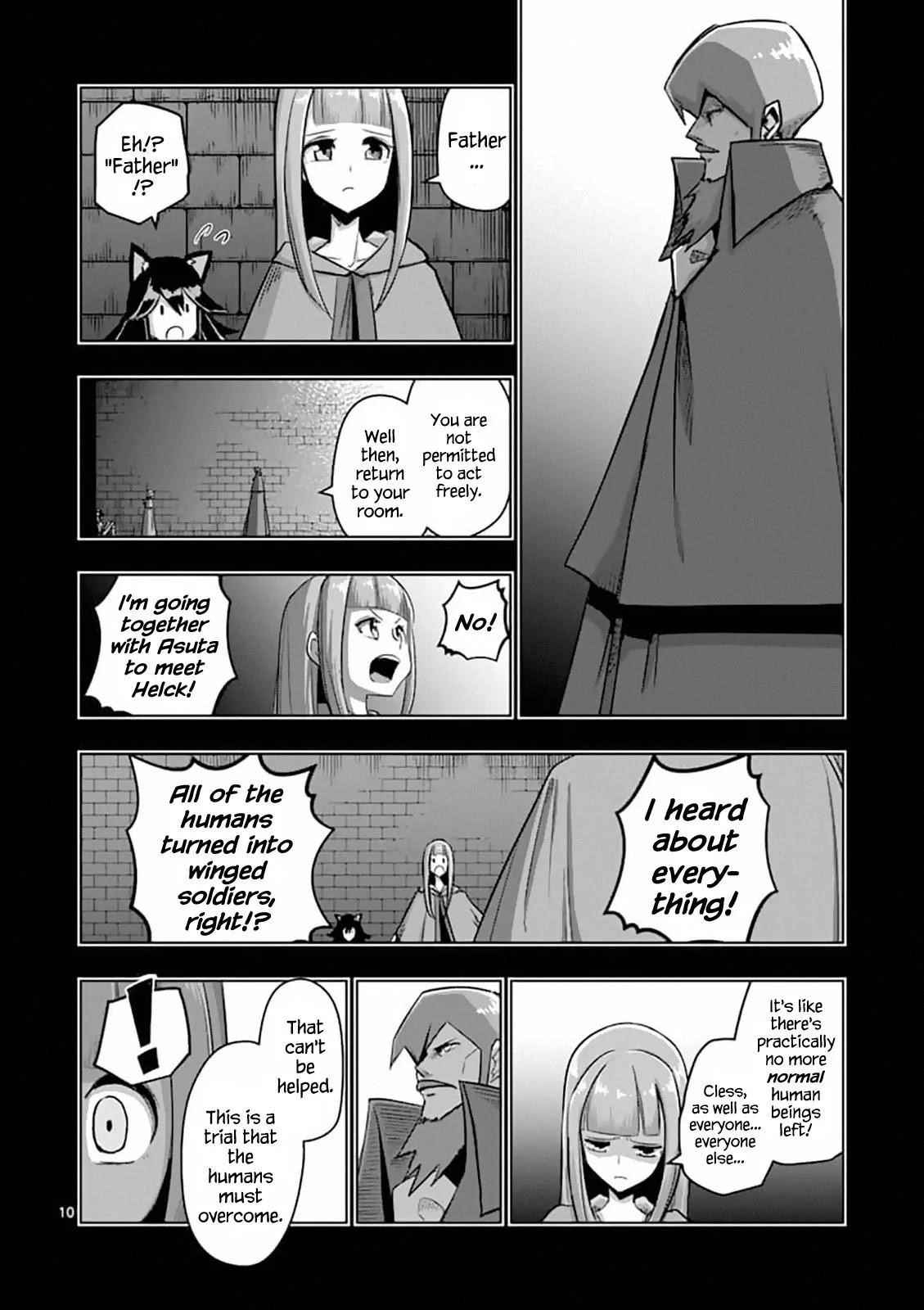 Page 10 of Chapter 78