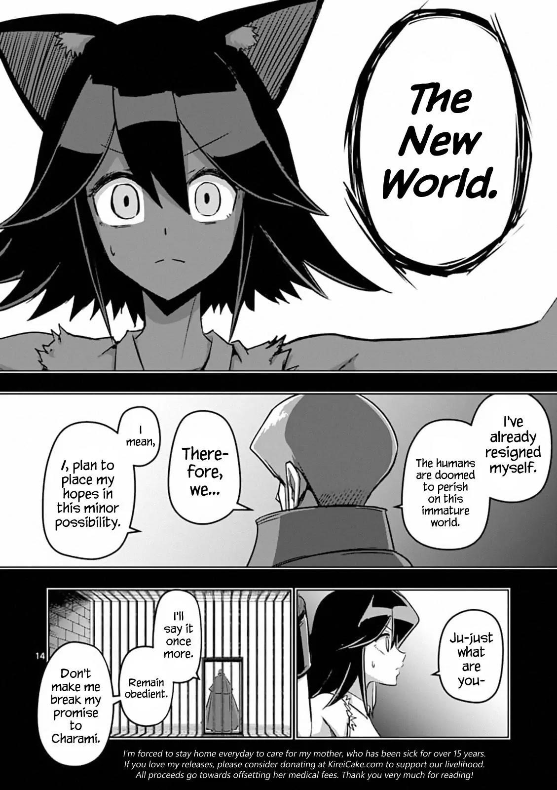Page 14 of Chapter 78
