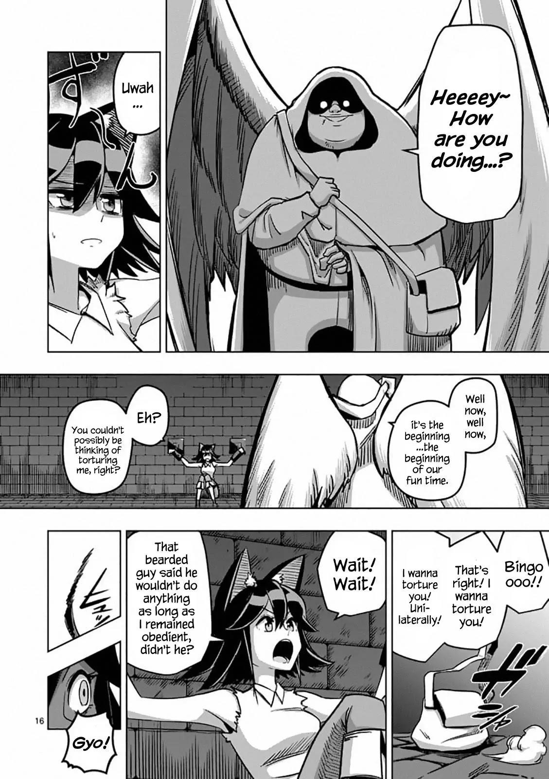 Page 16 of Chapter 78