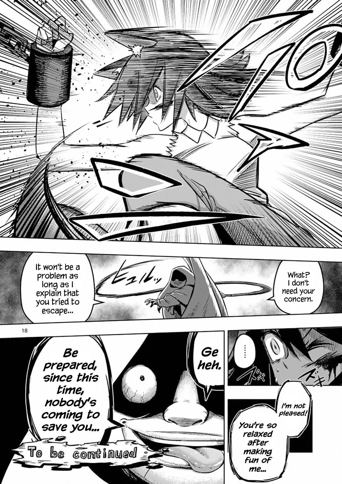 Page 18 of Chapter 78