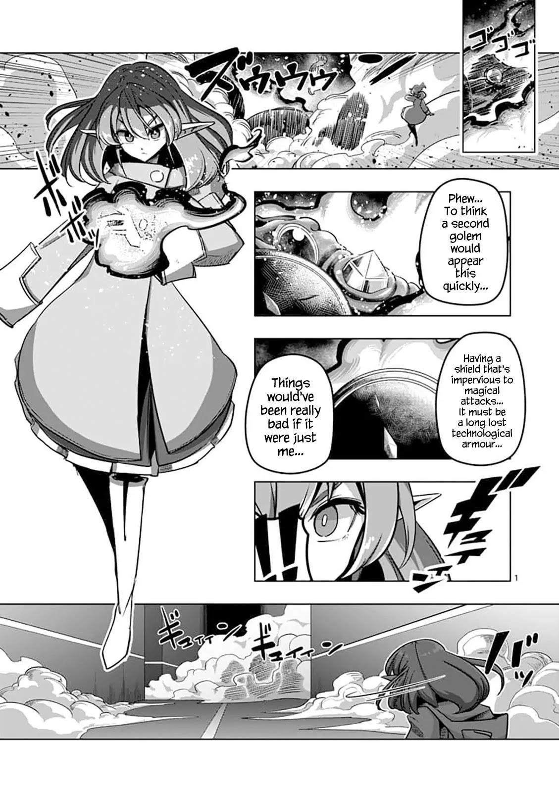 Page 1 of Chapter 79