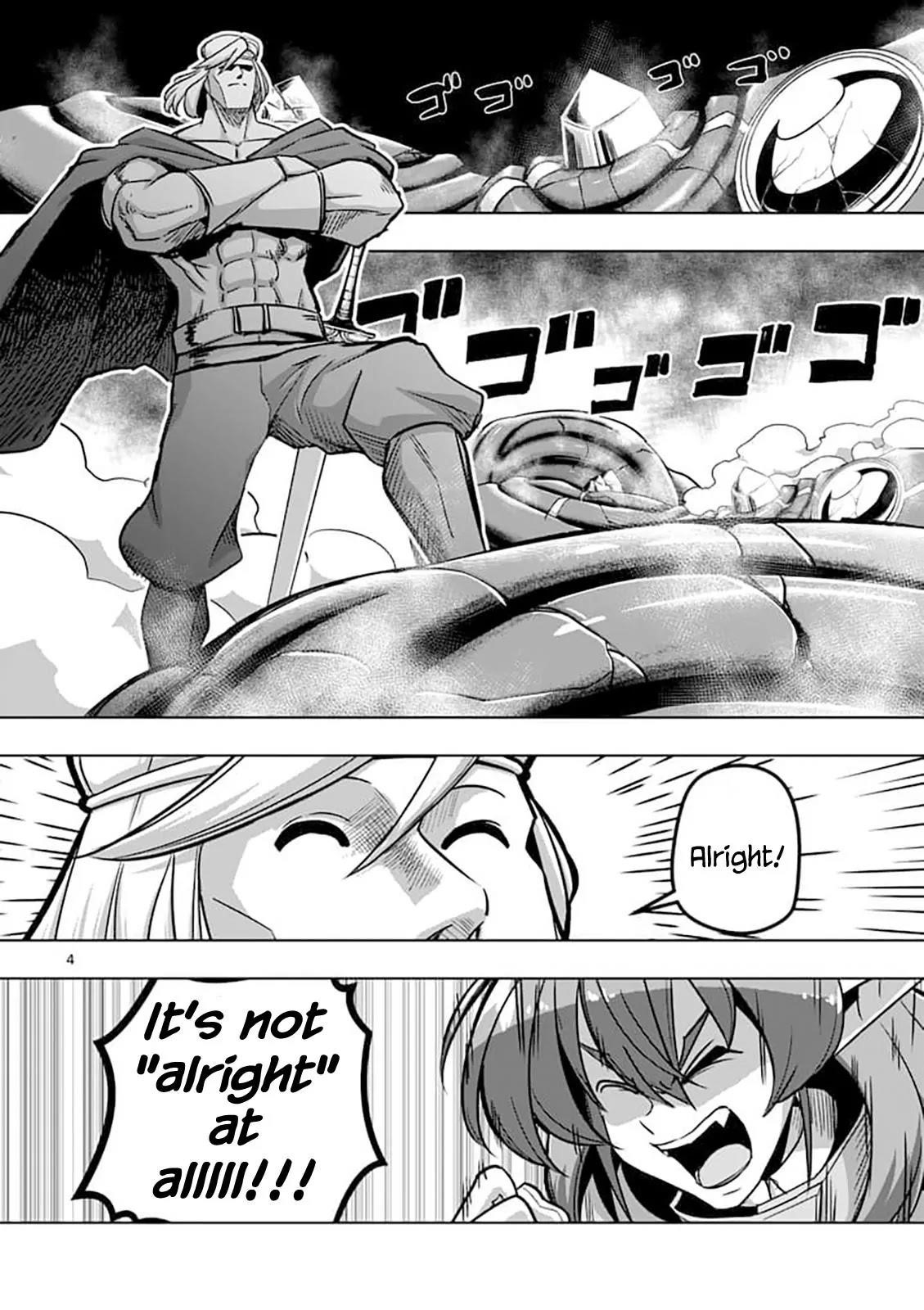 Page 4 of Chapter 79